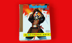 AMIGA: Budokan