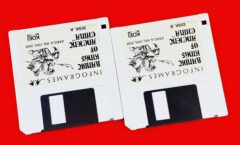 AMIGA: Bandit Kings of Ancient China